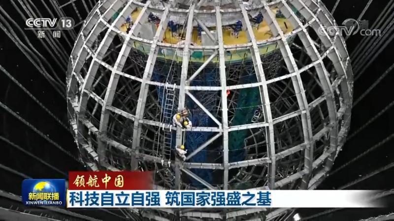 工业物联网平台数据安全标准：筑牢安全基石，护航智慧转型