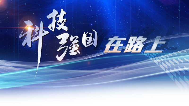 企业搜索排名优化：揭秘提升网站流量秘籍