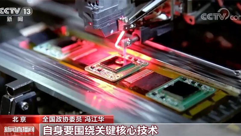 数字孪生水利项目：成都开发商如何引领智慧水利新篇章