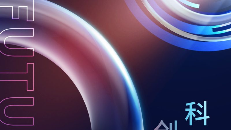 数据可视化：常用技巧解析与优缺点分析