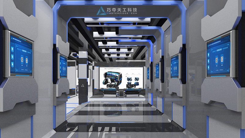 系统集成资质项目经理要求解析