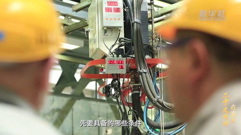考研跨专业供应链管理：难度解析与应对策略